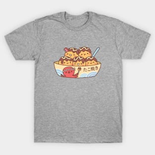 Cute Japanese Food Takoyaki Octopus Balls T-Shirt